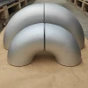 Wholesale manufacturer of 90-degree stainless steel elbows, 45-degree 1.5D stainless steel elbows, 180-degree U-shaped butt-welded 304/316L details Picture